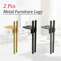 2 pcs metal furniture legs modern style furniture support legs for sofa tv bench cabinet coffee table heavy duty furniture legs