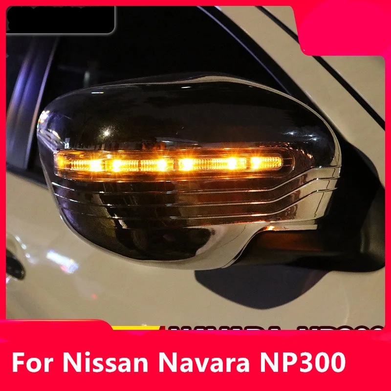 Для Nissan Navara NP300 2015 2019 2 шт./лот боковое зеркало заднего вида защитная наклейка со