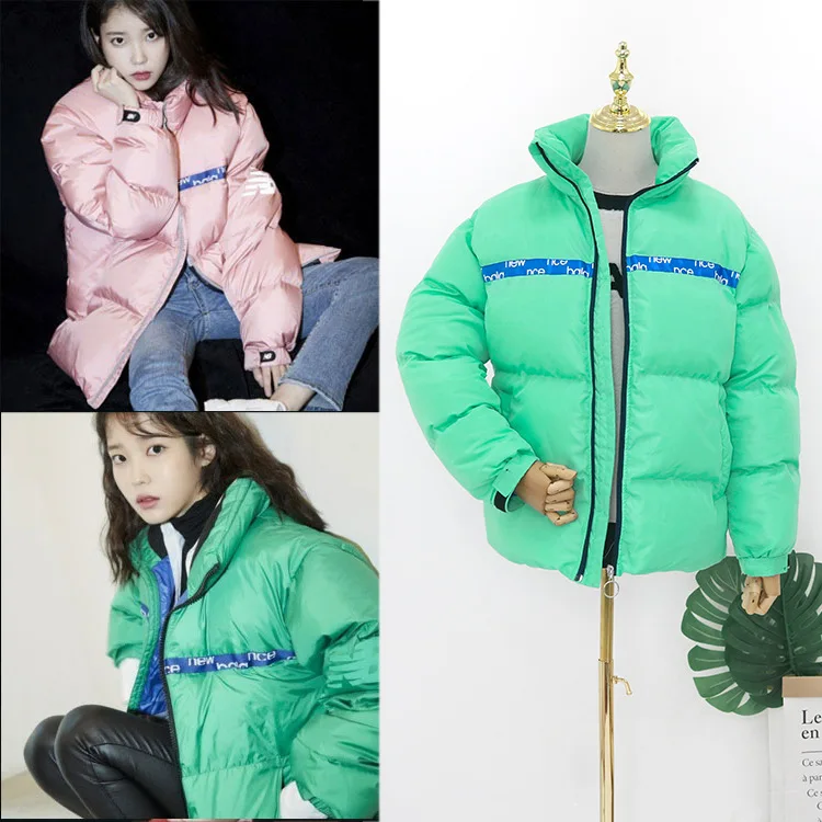 

Kpop IU Lee Ji Eun то же розовые элегантные теплые парки на молнии с длинным рукавом Женская куртка 2021 новые модные зимние уличные пальто