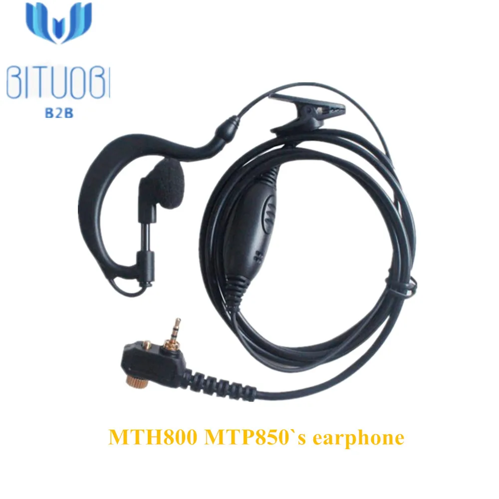 Черный MTH800 MTP850 Walkie Talkie Радио гарнитура говорящая о двух-использовании наушников простое использование ушной затычки - Цвет: Черный