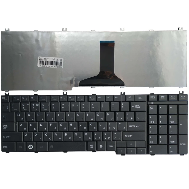 

New Russian keyboard for Toshiba Satellite NSK-TN0SV NSK-TN0SC NSK-TN0GV NSK-TN0SV 01 TN0GQ01 Black RU laptop keyboard