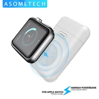 1000mah wireless charger mini power bank for i watch 123456 magnetic portable powerbank thin external battery for apple watch