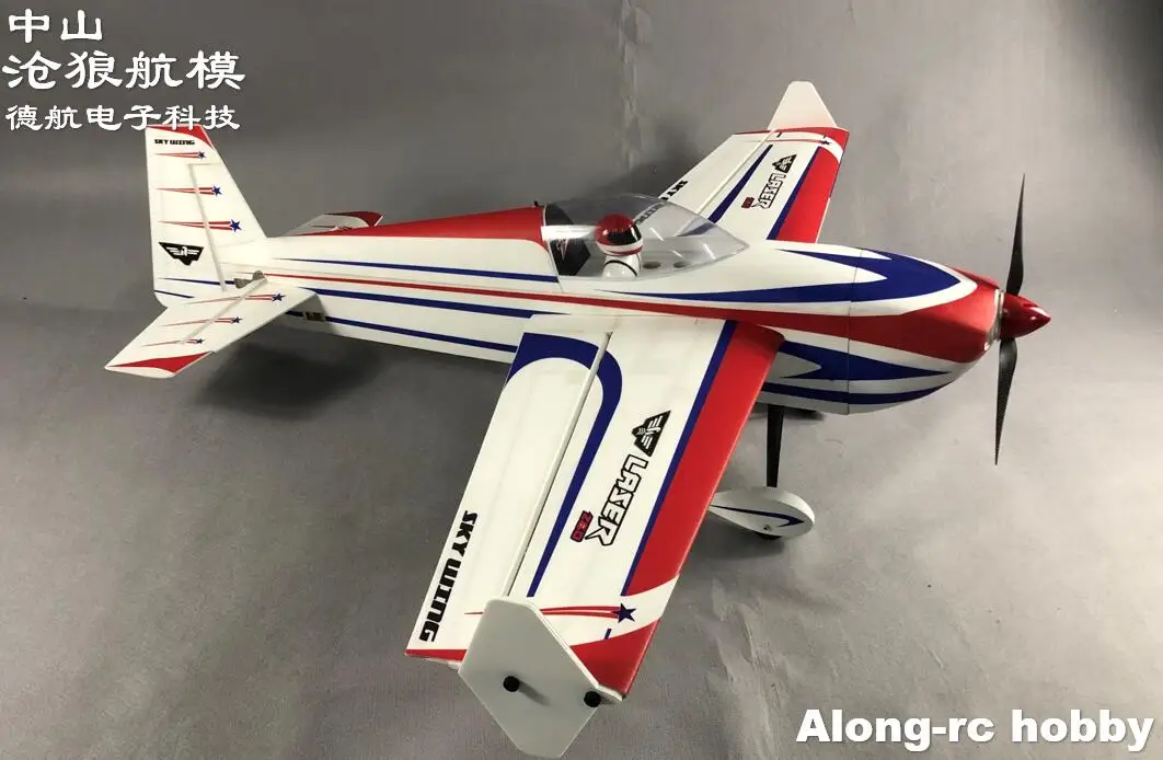Skywing 2021 Новый полипропиленовый материал самолета RC 3D модель хобби 1219 мм Wingspan 30E