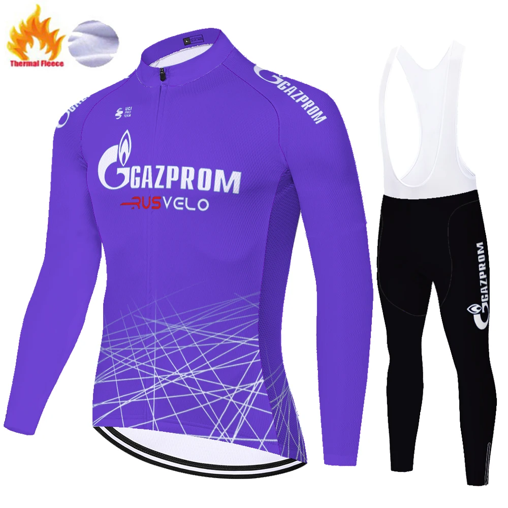 Мужской комплект велосипедных штанов синий теплый флисовый из рубашки 12D и брюк