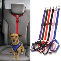 pet dog cat car seat belt adjustable harness seatbelt lead leash for small medium dogs travel clip pet supplies 6 color