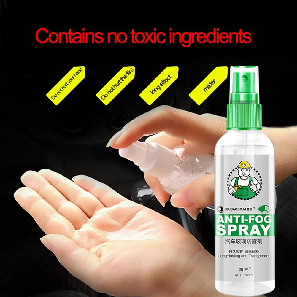 105 мл Водонепроницаемый Анти-запотевающий агент гидрофобное покрытие нано спрей