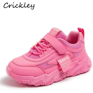 New Pink Girls Sport Sneakers Autumn Mesh Breathable Soft Running Shoes For Children High Quality No in India