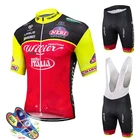 Велосипедный комплект, Мужская одежда для велоспорта, дышащий комплект одежды для велоспорта с защитой от УФ-лучей, ярко-желтый цвет, 2020