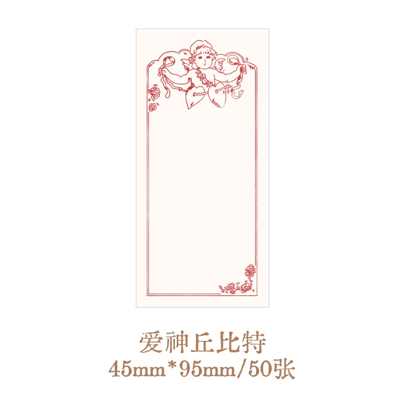 

Блокноты Alideco 50 шт.