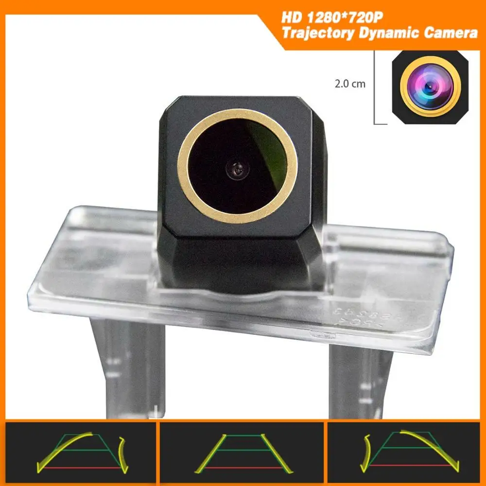 Траектория динамическая парковочная линия HD 1280x720p Золотая камера заднего вида