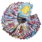 10-300 шт. французская версия карты Pokemon V GX MEGA TAG команда EX игровая Боевая карта