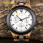 Часы мужские кварцевые с хронографом и датой, под заказ