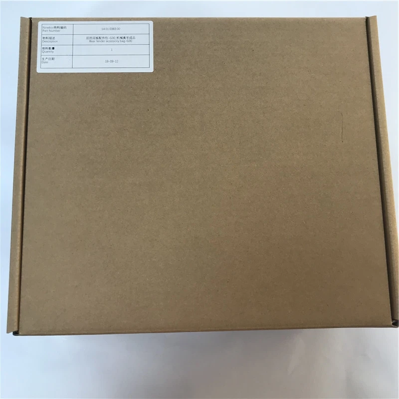 Оригинальный аксессуар для заднего крыла Ninebot MAX G30 KickScooter умный электрический