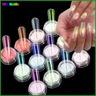 1 баночка, сделай сам, прозрачный порошок Auraro, имитирующий эффект, ледяной Красочный Блестящий Порошок для ногтей, нюдовый хромовый Блестящий пигмент 12 цветов