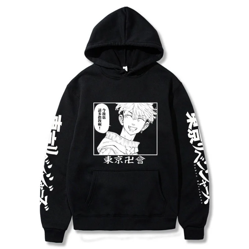 

Токийский пуловер с флисовой подкладкой и капюшоном с перекрестными краями свободный свитер с капюшоном толстовка с аниме