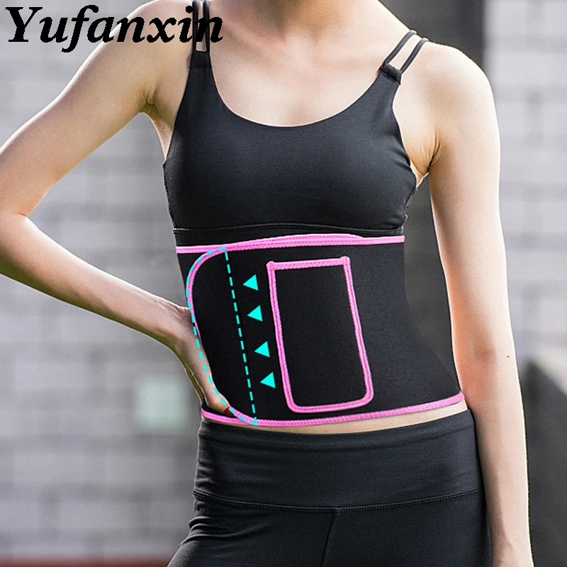 1 шт. протектор талии для занятий йогой и тяжелой атлетикой|Поддержка талии| |