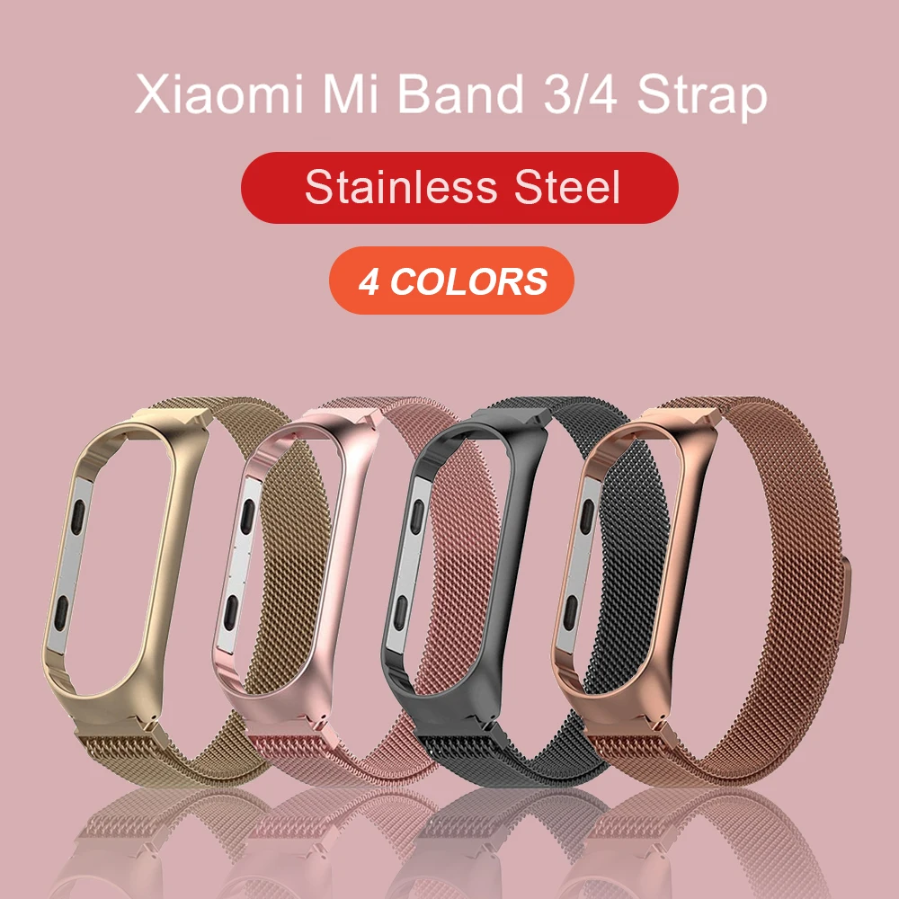 Для Xiaomi mi Band 2 браслет band 3 напульсники Pulseira 4 ремешок на запястье металлический