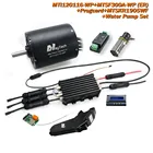 Maytech 120116 мотор полностью водонепроницаемый Электрический гидрофольгированный лодка Jetski Kit 300A ESC 1905WF водонепроницаемый пульт дистанционного управления