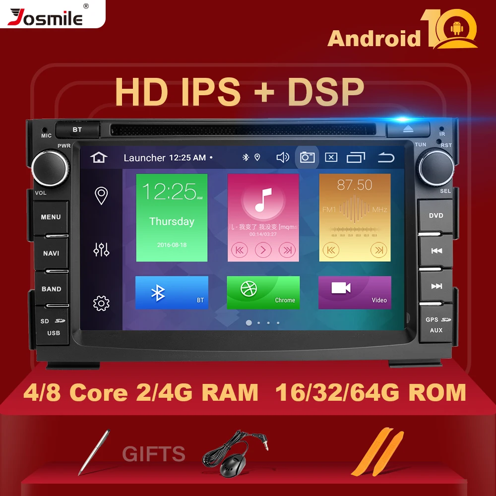 Автомагнитола 2 Din мультимедийный DVD-плеер с GPS-навигацией IPS DSP 4 + 64 ГБ Android 10 для KIA