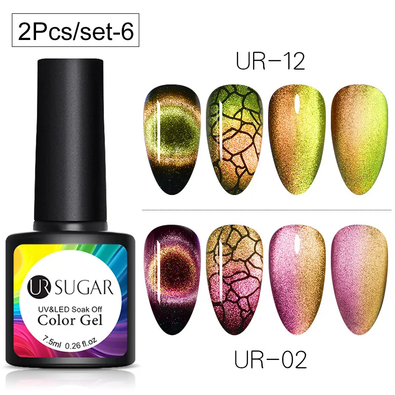 2bottles set6 Ur Sugar 9D Хамелеон для использования с магнитом набор гель-лаков для ногтей 7,5 мл длительный Сияющий лазер кошачий глаз дизайн ногтей гель лак DIY маникюр - Цвет: 2bottles set6