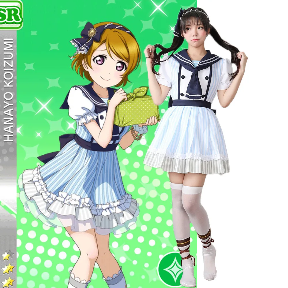 Японское аниме Love Live Tojo/Umi/Eli/Hanayo/Nico/Rin униформа для подружки невесты платье