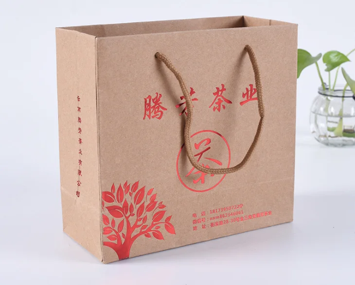 Конкурентоспособная цена 200 г/кв. М высококачественный пакет из крафт-бумаги