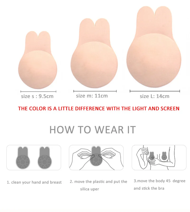 Невидимый силиконовый бюстгальтер пуш-ап грудь палка размера плюс без бретелек