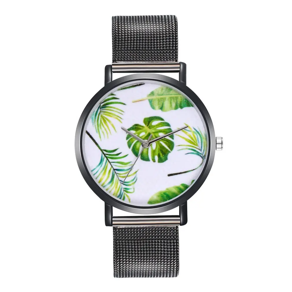 Женская Сеть с тропическим ремешком из нержавеющей стали кварцевые часы цвета