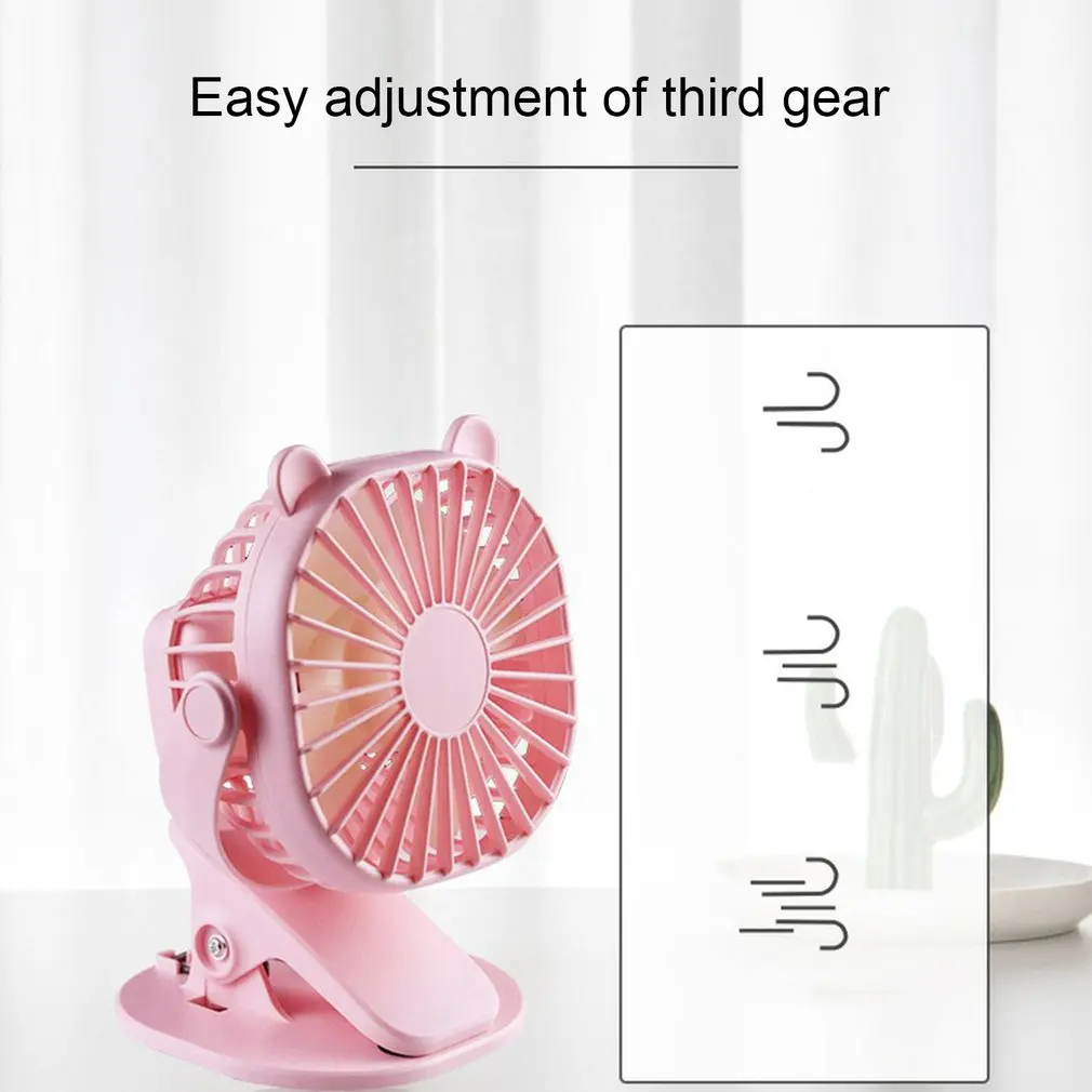 

Мини-вентилятор Охлаждающий с зарядкой от USB, 3 скорости, 360 градусов