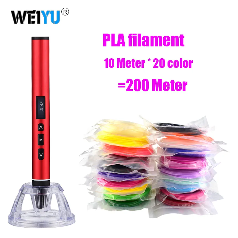 Red pen and PLA200 Новая высокая и низкая температура 3D Ручка, 3D печать Ручка, может использовать PCL PLA нити. Металлический Чехол Для Переноски Чехол, подарок на день рождения - Цвет: Red pen and PLA200