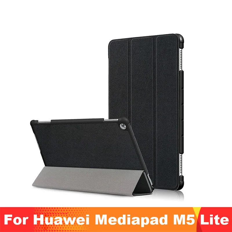 Чехол для Huawei MediaPad M5 Lite 10 BAH2-W19/L09/W09 Ультратонкий чехол-подставка из искусственной