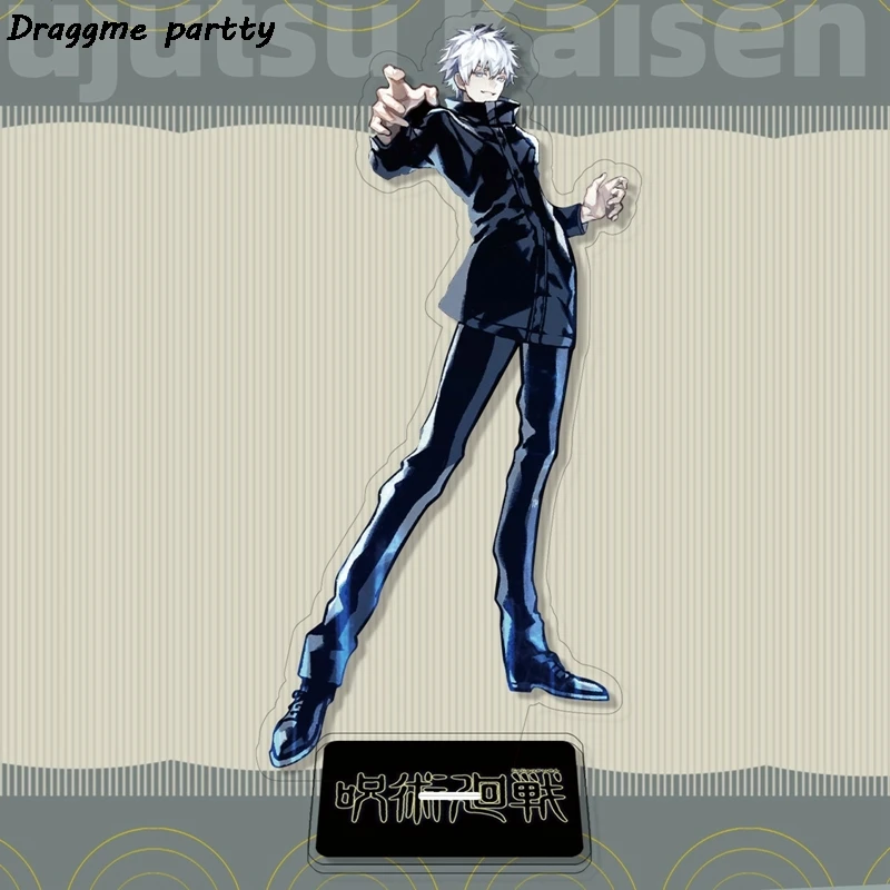 

2021 Japan Anime Jujutsu Kaisen Acrylic Figure Stand Model Plate Desk Decor Cosplay Xmas Keychain 15cm
