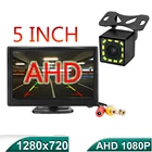 Новинка 2021, 5-дюймовый AHD автомобильный монитор TFT LCD, монитор заднего вида для парковки, система заднего вида для резервного копирования камеры 1080P 1280*720P