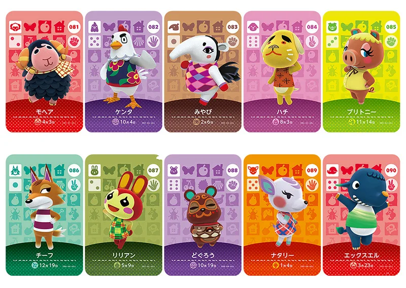 Series1(081 100) карточка для скрещивания животных карта Amiibo ДЛЯ NS игр|Игровые фигурки и