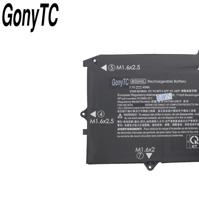 GONYTC Подлинная MG04XL батарея для HP Elite X2 1012 G1 N4E58AV N4E64AV V9D46PA HSTNN-DB7F 812060-2B1 812060-2C1 |