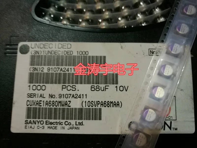

10svpa68maa 10v68uf 6.3*6 SVPA patch solid-state capacitors 68uf 10v