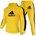 Мужской спортивный костюм из двух предметов, толстовка в полоску и спортивные брюки, европейский размер, весна-осень