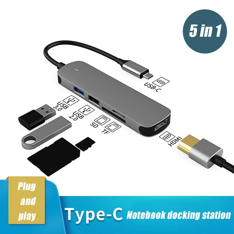 Док-станция 5-в-1 с USB-портами и поддержкой HDMI | Компьютеры офис