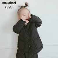imakokoni original cotton padded trousers suit japanese wild warmth thickening boys and girls autumn and winter clothes 0174