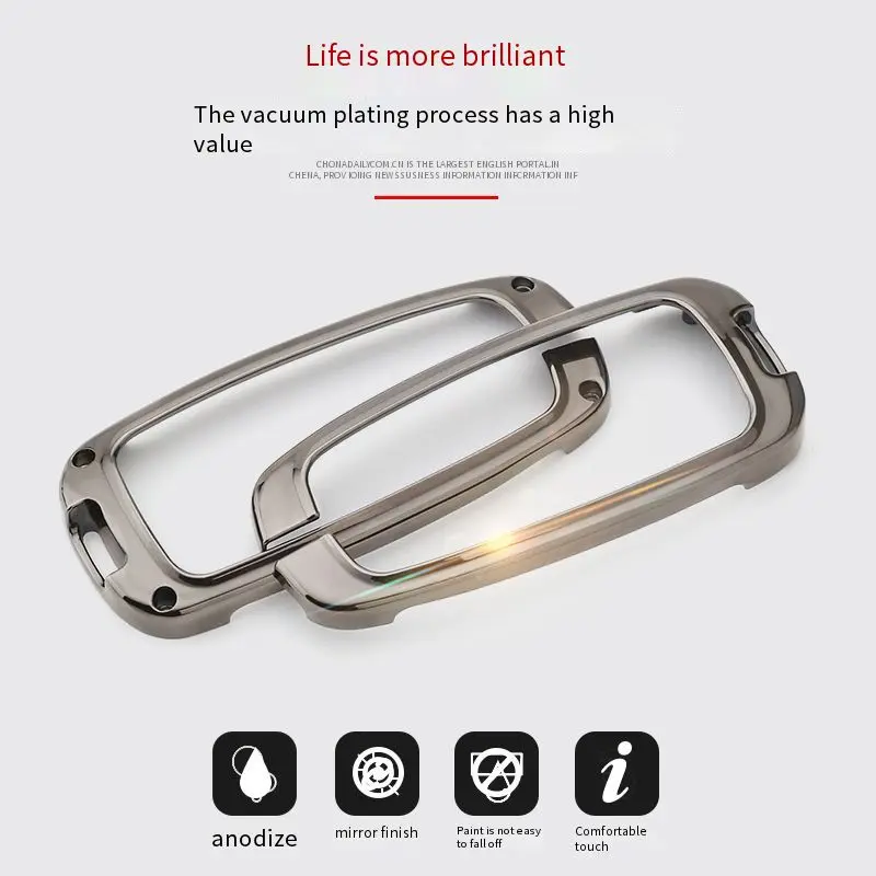 

Zinc alloy key shell is suitable for Borui key cover personality 2021 Geely Emgrand gsgl Xingrui luminous metal keychain shell