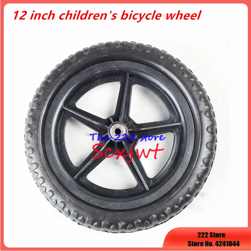

Children's Bicycle Wheel 12 Inch Footless Balance Car Solid Car Wheel Slide Car No Inflation Front Rear Wheels Plastic Wheel