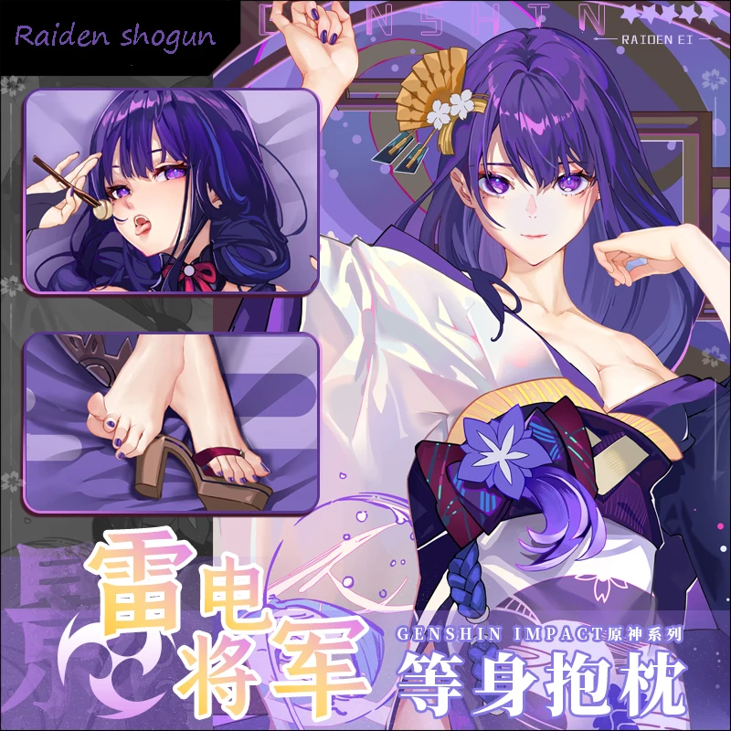 

New Design Raiden Shogun Hugging Body Pillowcase Game Genshin Impact Baal Double-Sided Pillow Case Cushion Cover Dakimakura Gift