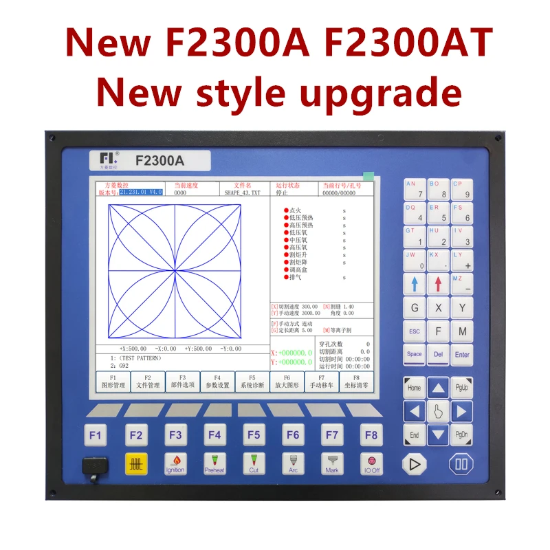 New F2300A F2300AT CNC operating system flame plasma gantry cutting machine controller