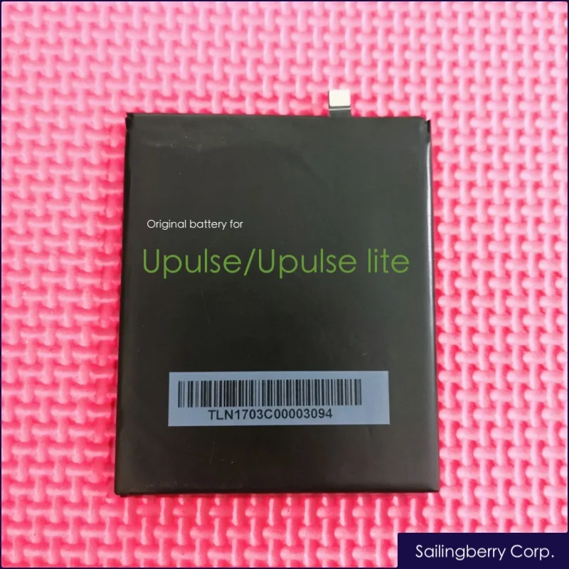 Аккумулятор подходит для WIKO mobile Upulse/Upulse lite | Мобильные телефоны и аксессуары