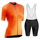 Новинка 2021, Женский велосипедный комплект Raudax, летняя одежда для велоспорта с защитой от УФ лучей, быстросохнущая Женская одежда для триатлона, Джерси