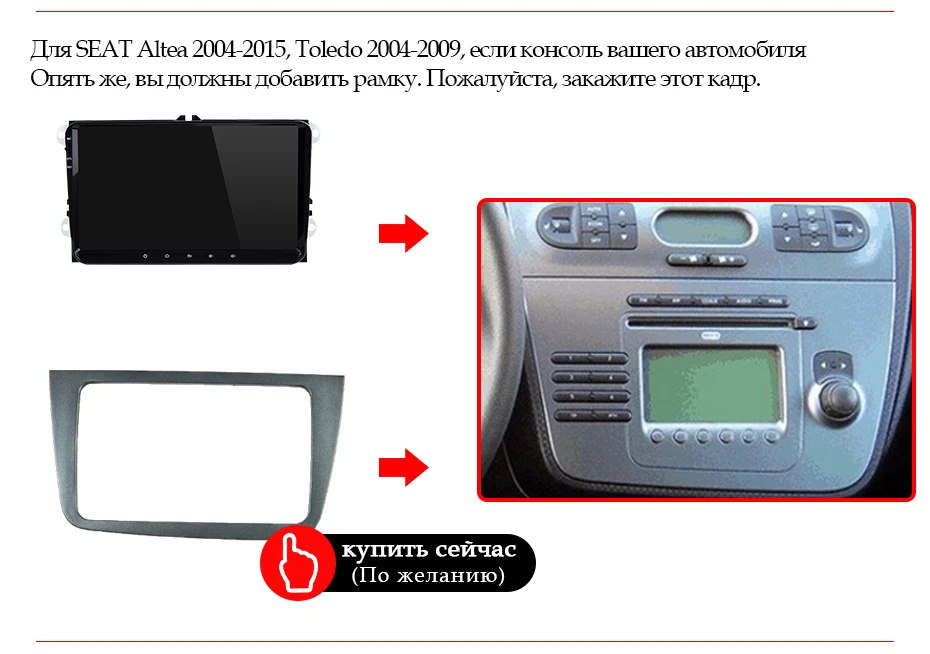 DSP ips 4G 64G для Volkswagen/VW/Passat CC B6 B7/GOLF 5 6/POLO/Skoda/Octavia/Seat/Leon 2 din android 9 автомобильный Радио gps Мультимедиа