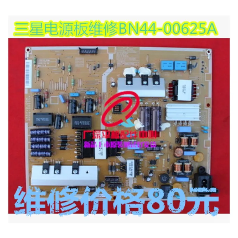 

~BN44-00625A L55X1Q_DSM BN44-00625B Repair UA55F6100AJ