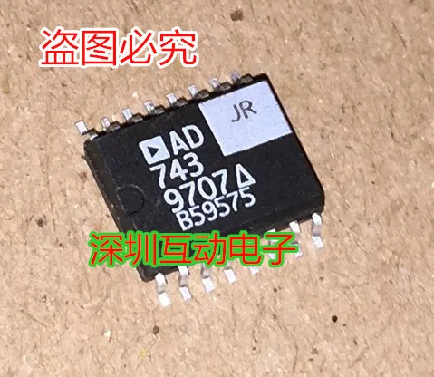 

5pcs/lot AD743JR ,