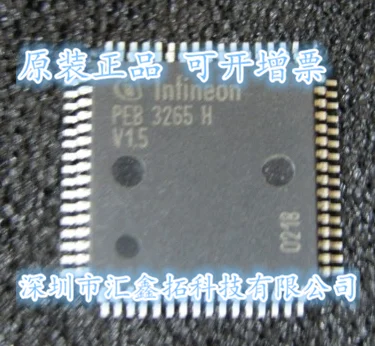 

PEB3265HV1.5 PEB3265HV1.2 PEB3265H QFP64