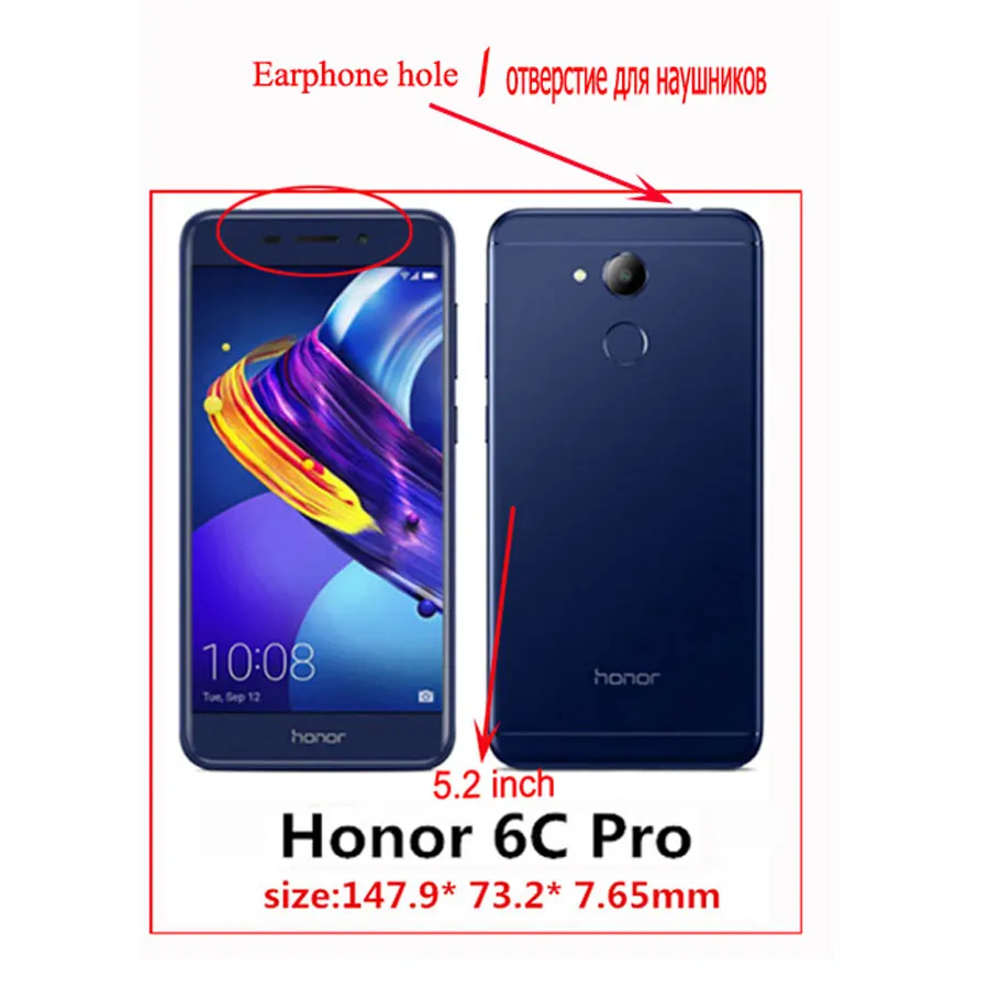 huawei Honor 6C Чехол на Pro 5.2 дюймовый роскошь Цветок рельефный узор кожаный книга